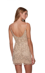 16 of 18 Alyce 4660 Latte