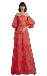 1 of 4 Edition Gemy Maalouf BC 1506 Watermelon